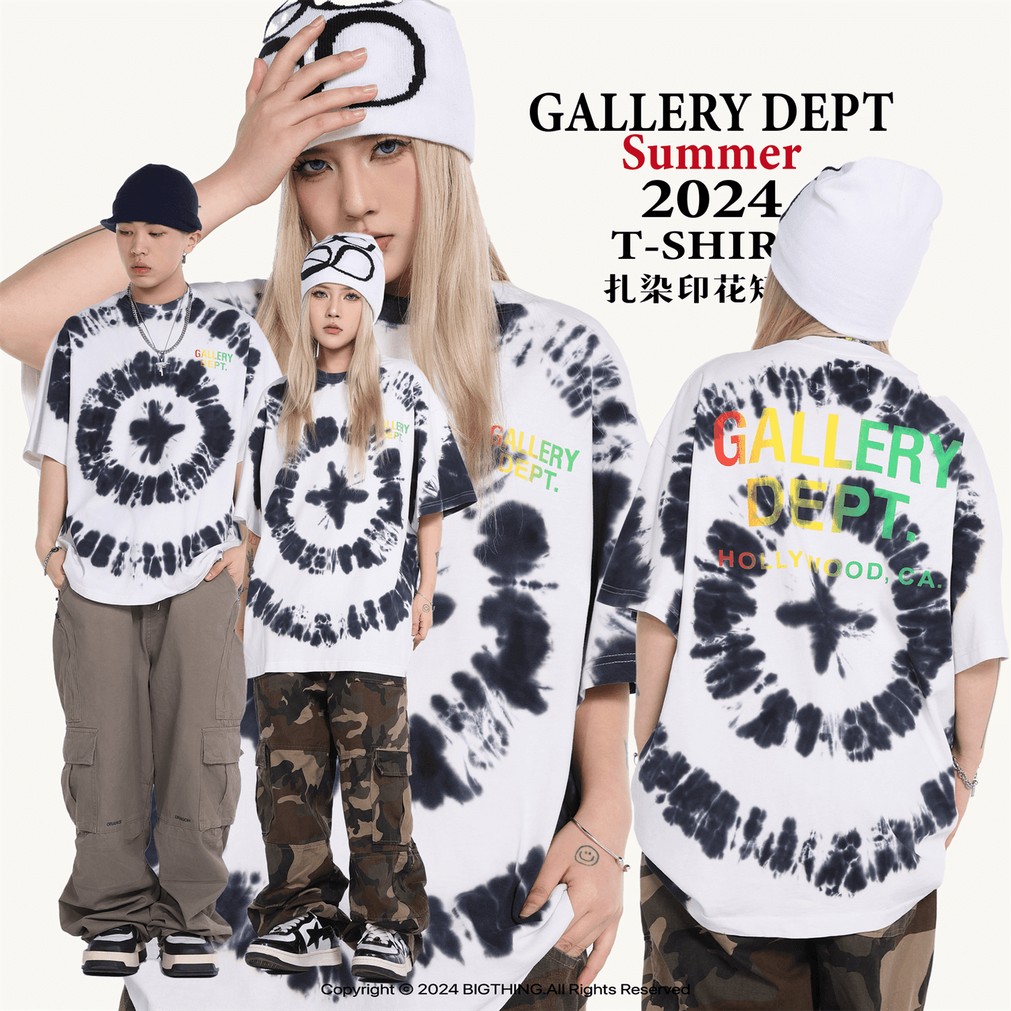 GALLERY DEPT New T-shirt D86